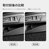Door Side Storage Box for Toyota SIENTA 170 Series 2016-2021 Car Interior Accessory SMABEE