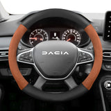 Matte Suede Carbon Fiber Cover for Sandero Duster