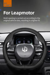 Breathable Leather Steering Wheel Cover for Leapmotors Car Interior Accessory Hocasen
